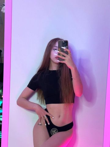 Лолита