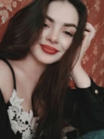 Дарина