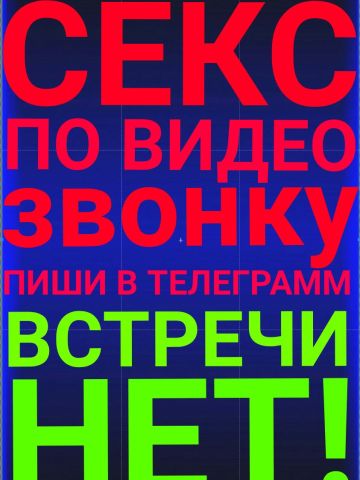 Эрика